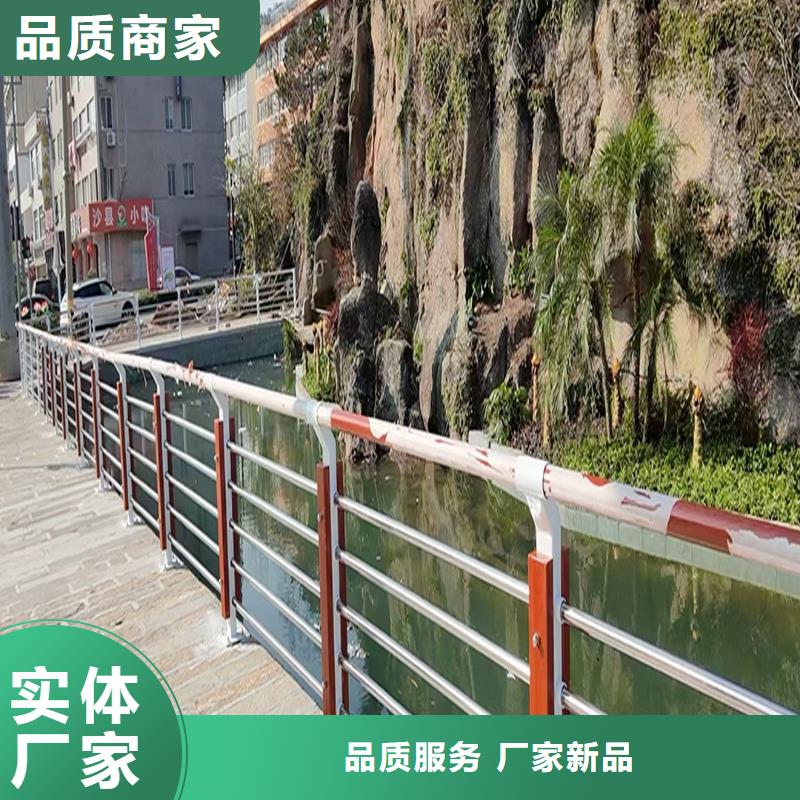 橋梁防撞欄桿低免費詢價橋梁護欄一站式采購商家