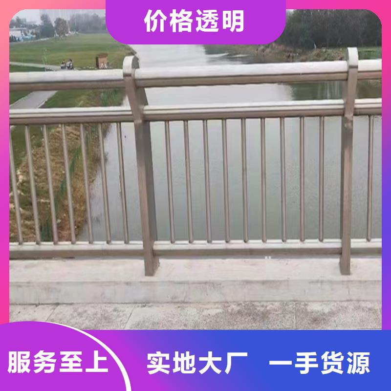 Q355B橋梁防撞欄桿施工企業貨真價實橋梁防撞護欄把實惠留給您