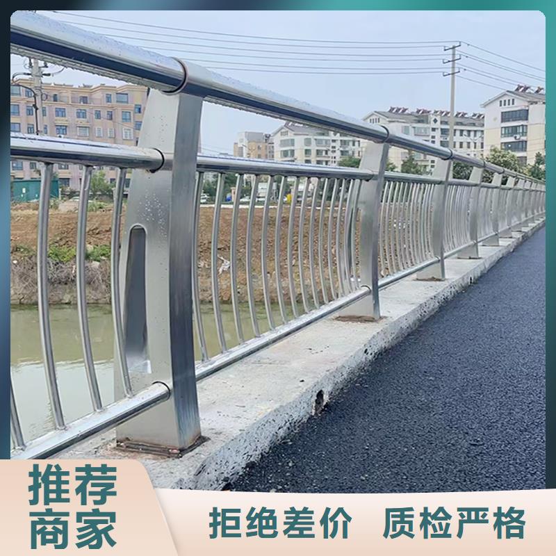 Q355B橋梁欄桿施工企業用心服務橋梁防撞欄桿同城貨源