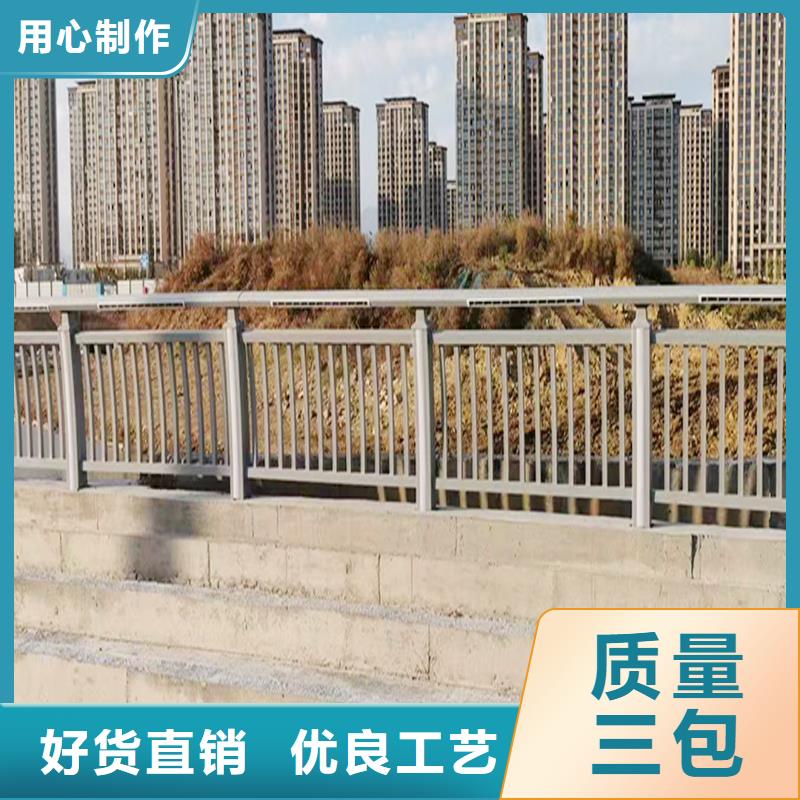 ?鋁合金燈光護欄送貨上門工藝成熟