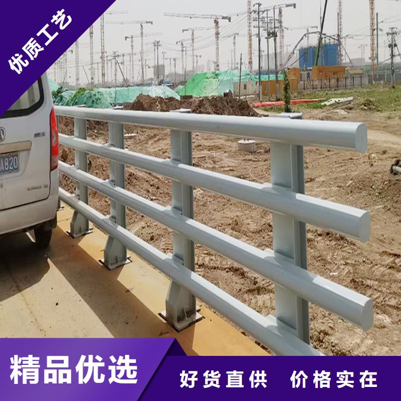 防撞護(hù)欄物流配送歡迎新老客戶垂詢