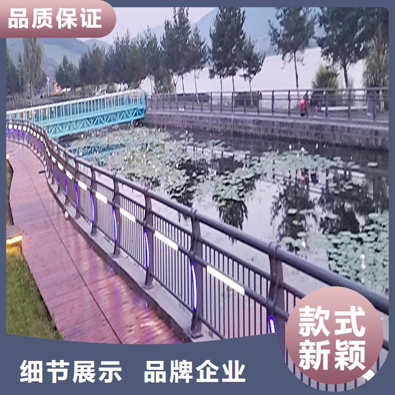 鋁合金燈光護欄商家本地貨源