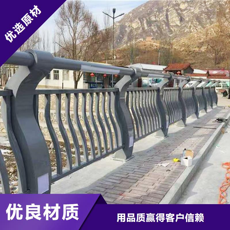 Q355B橋梁護欄安裝實地大廠橋梁欄桿本地供應商