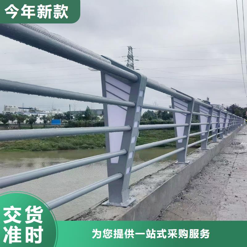 橋梁欄桿工藝成熟信譽至上橋梁護欄本地生產廠家