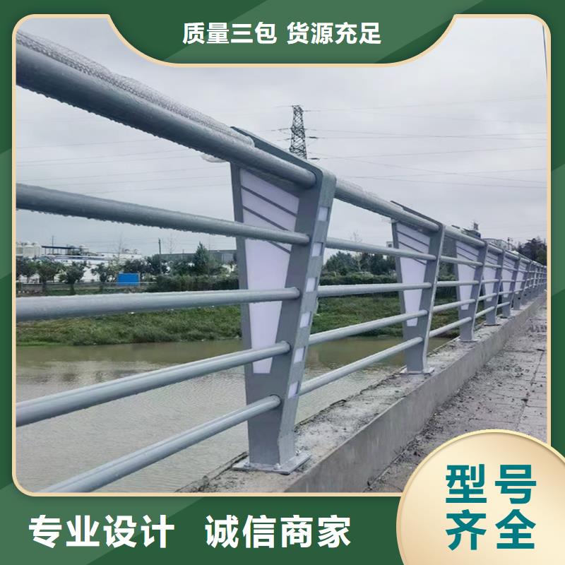 鋁合金天橋護欄大量現貨本地供應商