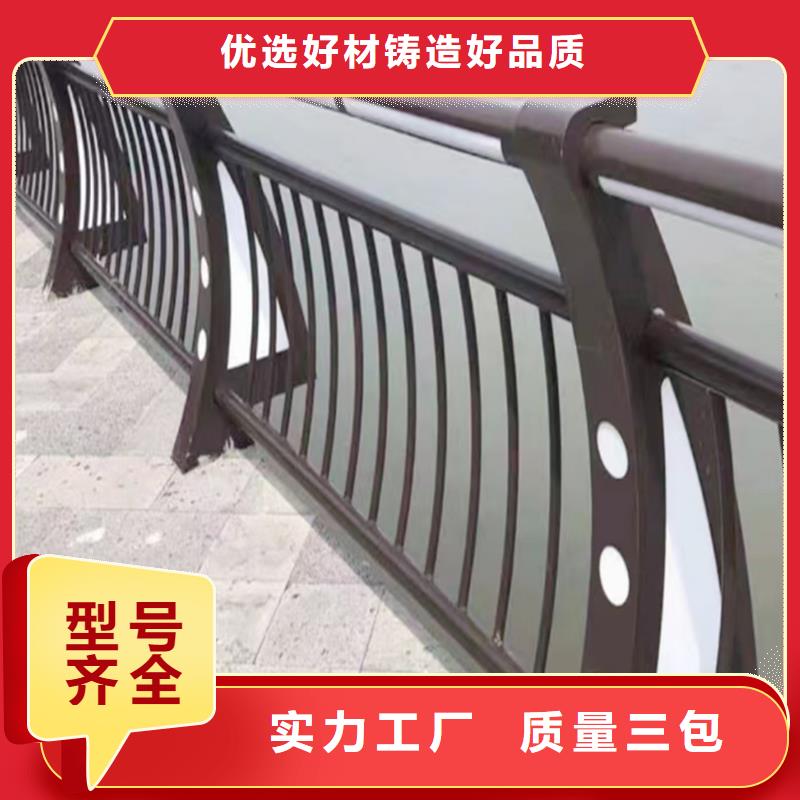 Q355B橋梁防撞欄桿生產廠家實惠橋梁防撞欄桿當地供應商