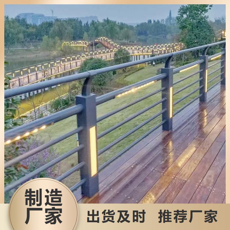 Q355B橋梁欄桿生產(chǎn)廠家供貨及時(shí)橋梁欄桿產(chǎn)品實(shí)拍