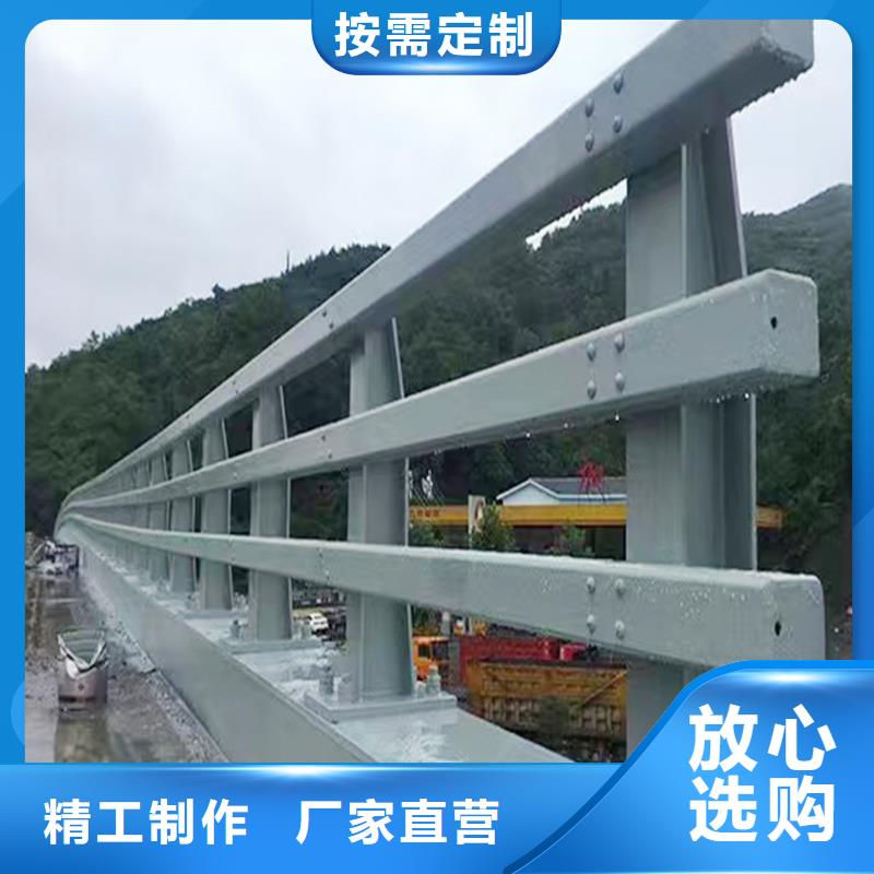 橋梁欄桿規格型號全來圖橋梁欄桿匠心打造
