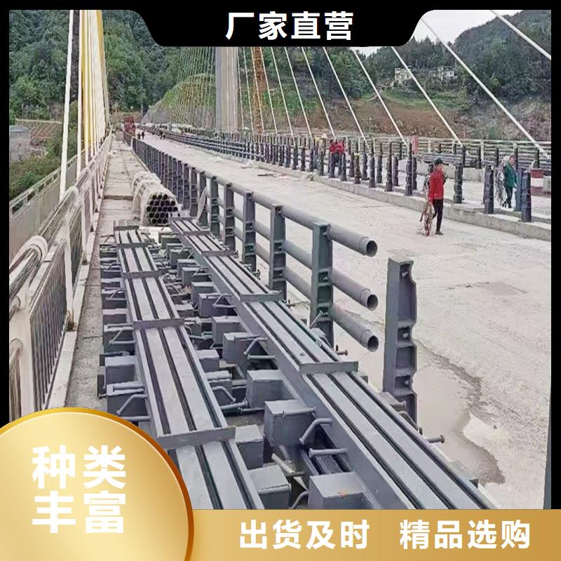 Q355B不銹鋼橋梁護欄施工企業產地采購橋梁防撞護欄工廠現貨供應
