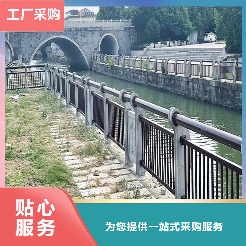 橋梁防撞護(hù)欄精品選購(gòu)質(zhì)量上乘橋梁防撞護(hù)欄廠家擁有先進(jìn)的設(shè)備