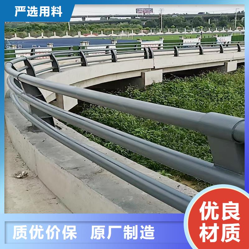 橋梁欄桿專注產品質量與服務送貨上門橋梁欄桿當地制造商
