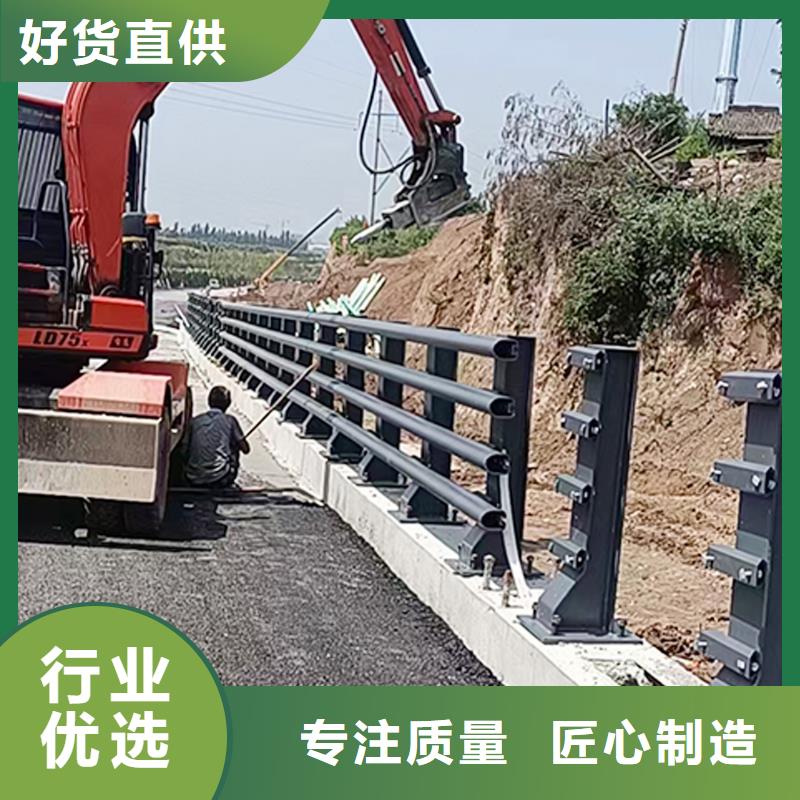 河道護欄源頭直供本地供應商