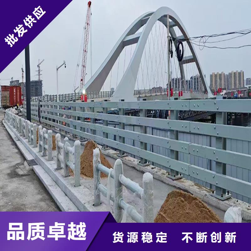 橋梁護欄直營商家直供護撞欄桿嚴格把關質量放心