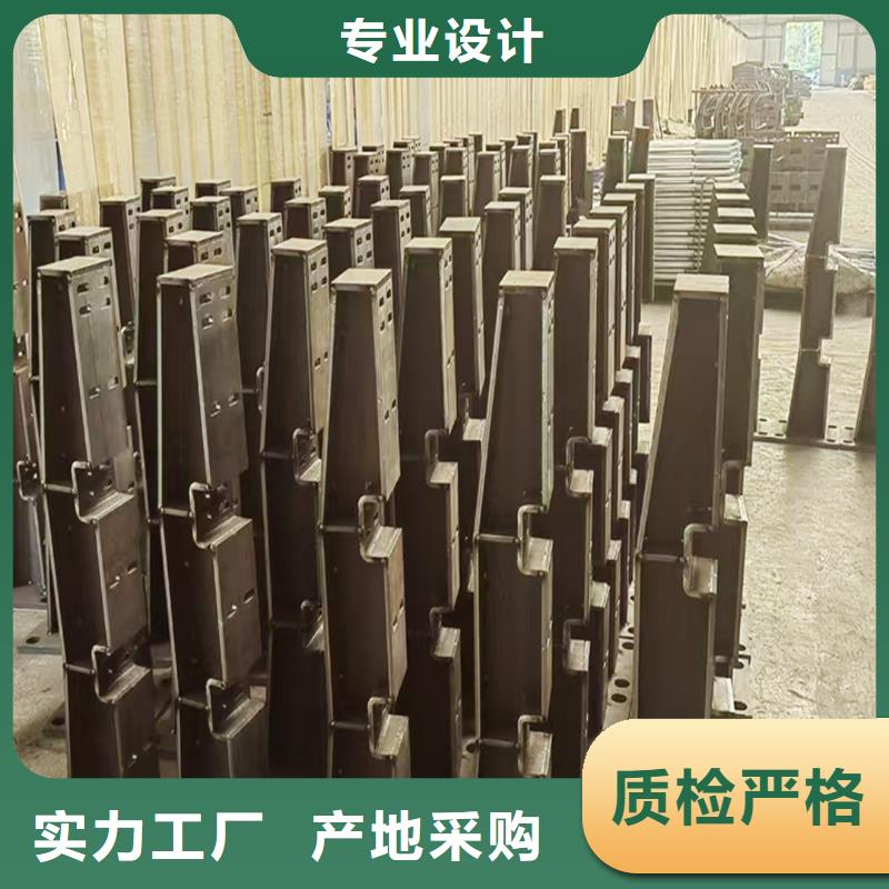 防撞欄桿資質認證貨源足質量好