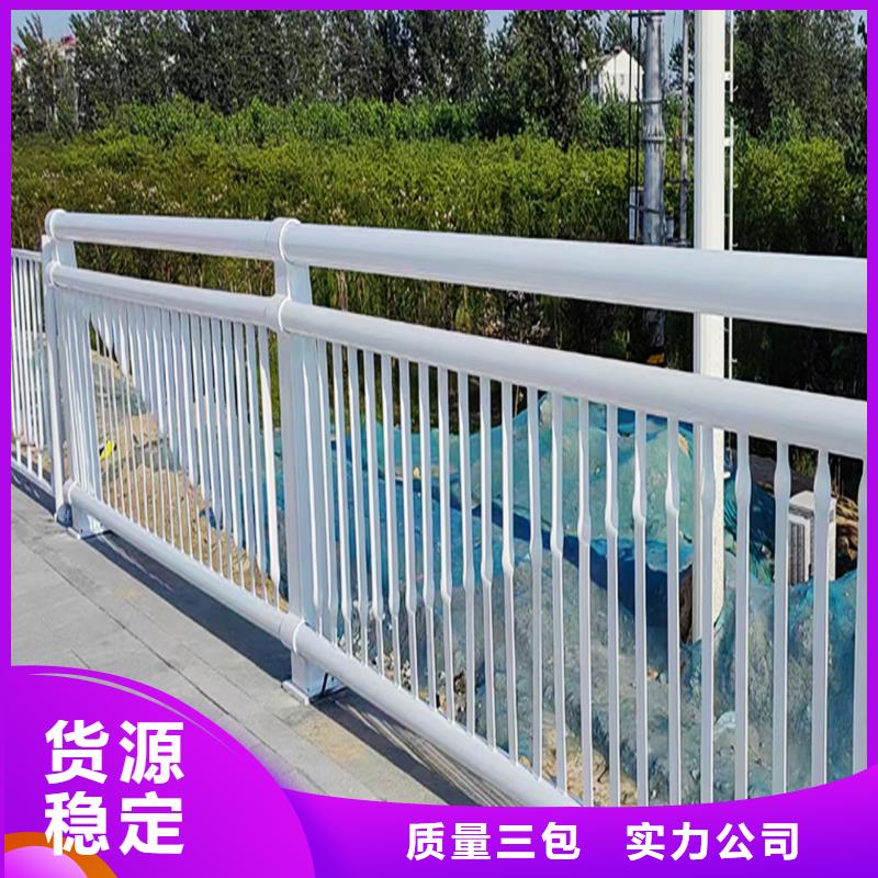橋梁防撞護欄直營本地經銷商