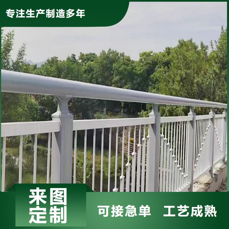 河道欄桿專業品質同城經銷商