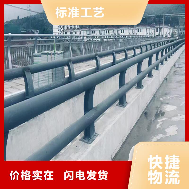 Q355B橋梁護欄施工企業精益求精橋梁防撞欄桿品牌企業