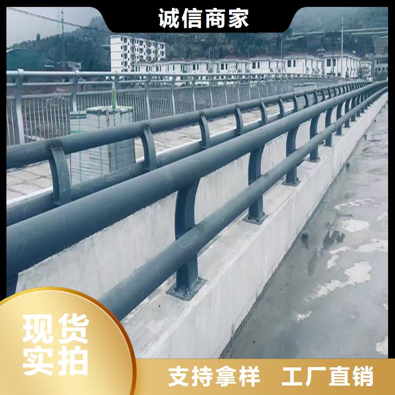 橋梁燈光護(hù)欄優(yōu)良工藝當(dāng)?shù)毓? /></div>
                                    <div   id=
