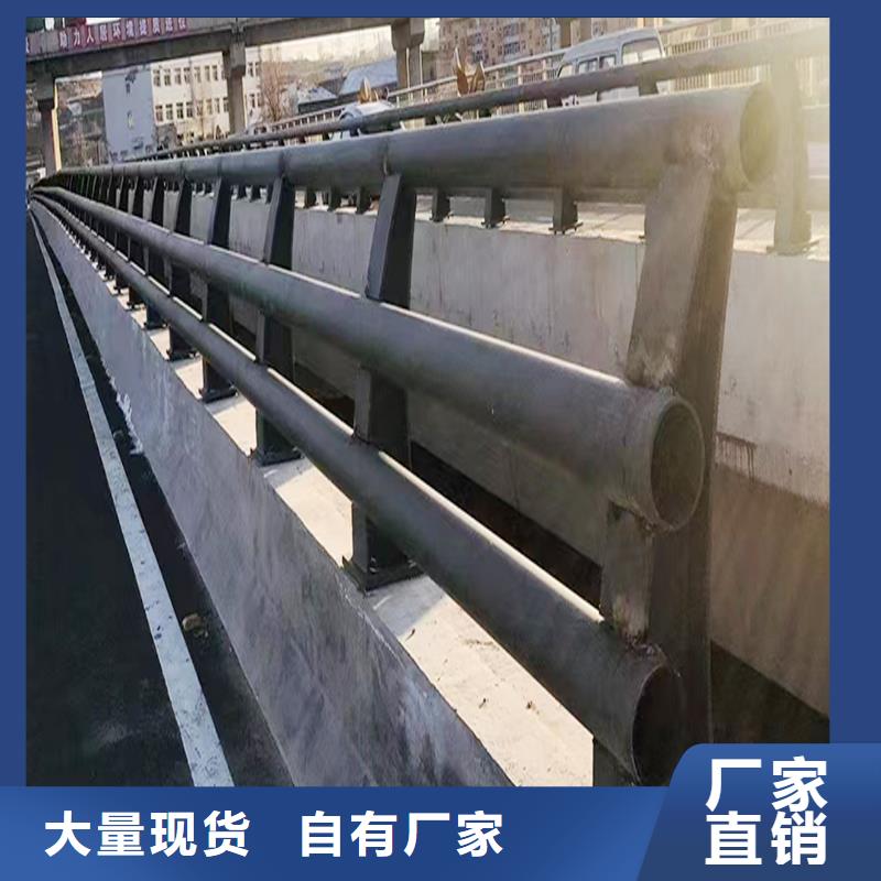 Q355B不銹鋼橋梁欄桿生產廠家廠家直營橋梁防撞欄桿自營品質有保障