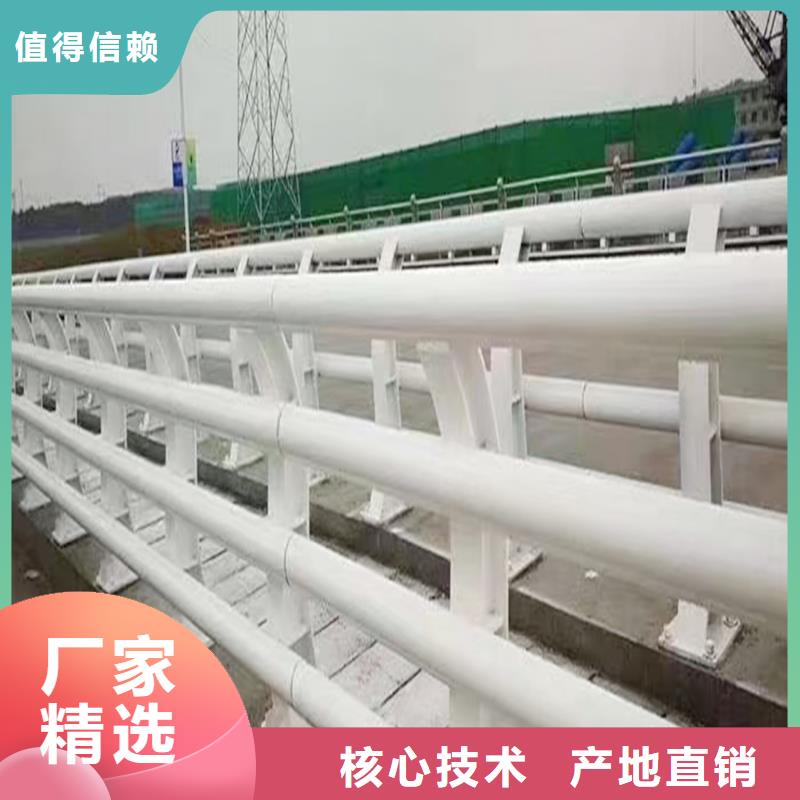 ?橋梁防撞欄桿本地值得信賴極速橋梁欄桿工廠直銷