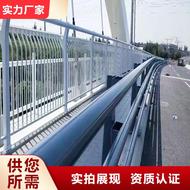 Q355B橋梁護欄安裝追求品質橋梁欄桿本地生產商