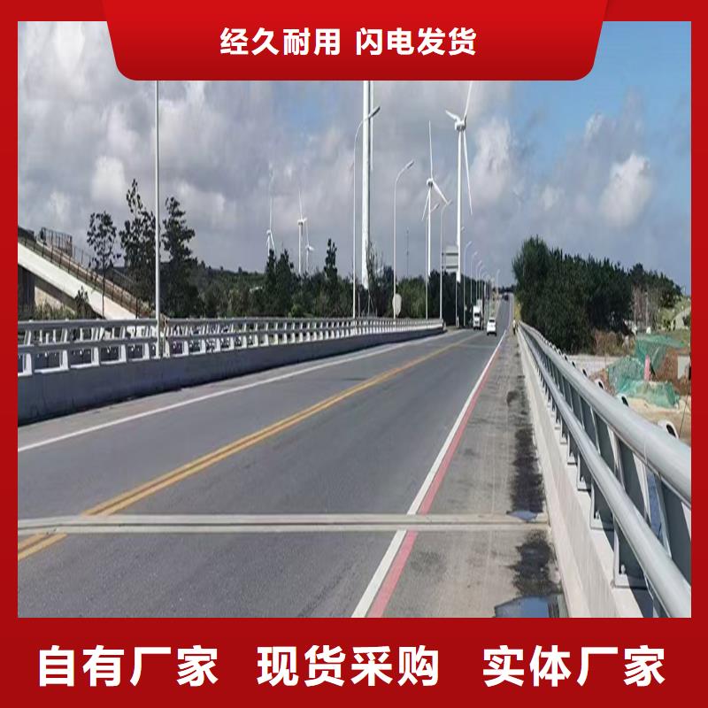 Q355B景區橋梁護欄施工企業實力廠家橋梁欄桿拒絕中間商