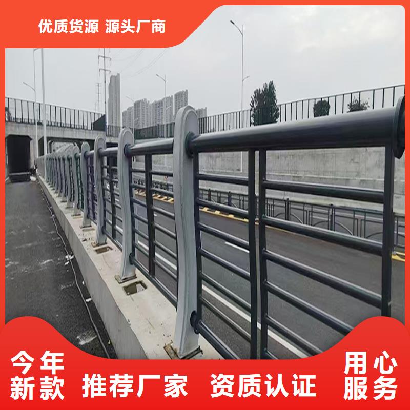 Q355B橋梁防撞護欄生產廠家庫存充足橋梁防撞護欄同城貨源