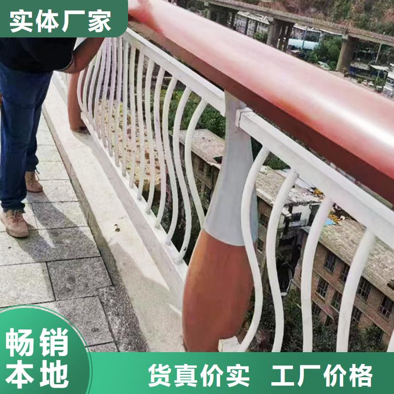 Q355B橋梁護欄安裝型號齊全橋梁防撞欄桿送貨上門