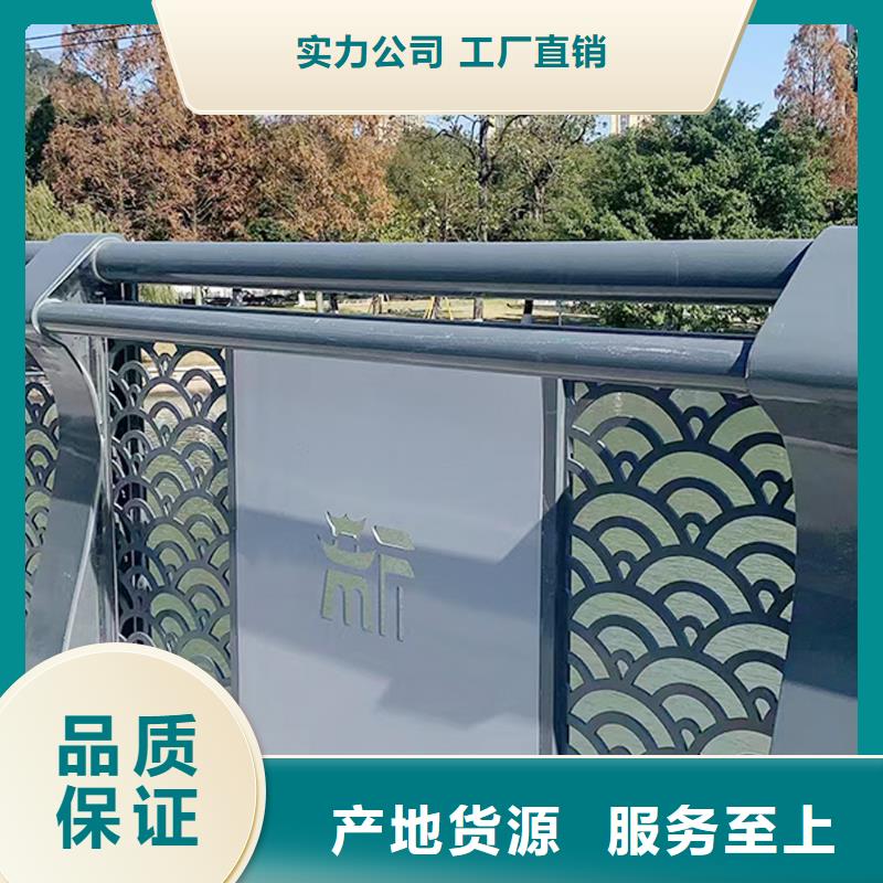 Q355B河道橋梁欄桿生產廠家型號齊全橋梁防撞護欄本地生產廠家