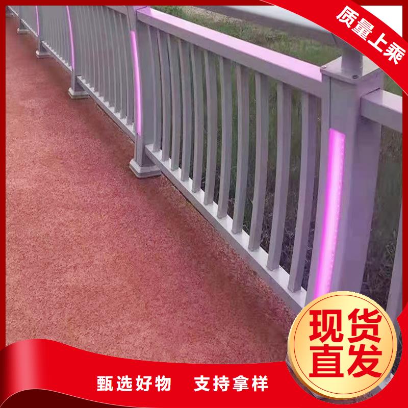 橋梁防撞欄桿無中間商直銷庫存豐富橋梁欄桿注重細節