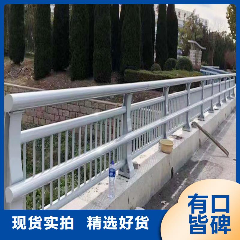 Q355B不銹鋼橋梁護欄施工企業廠家直營橋梁防撞護欄多種規格供您選擇