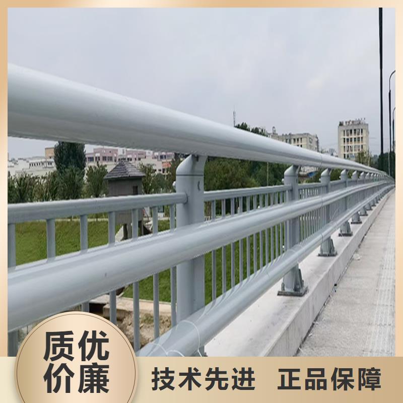 Q355B橋梁景觀護欄生產廠家廠家橋梁防撞欄桿誠信商家