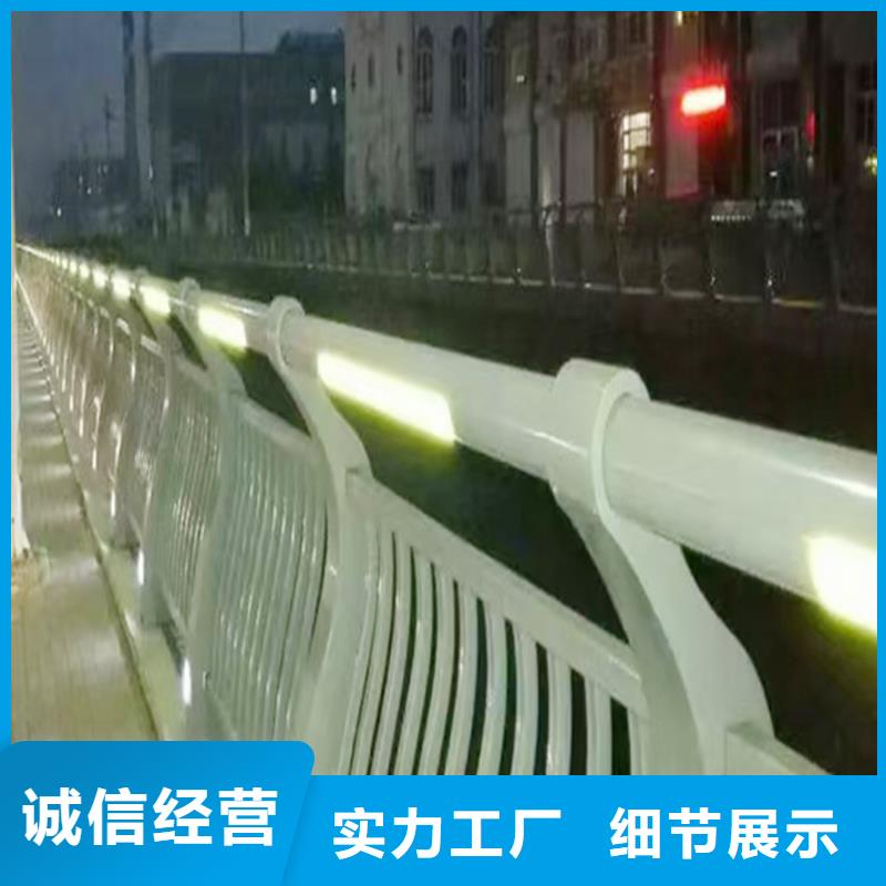 橋梁護欄N年生產經驗專業設計橋梁防撞護欄細節嚴格凸顯品質