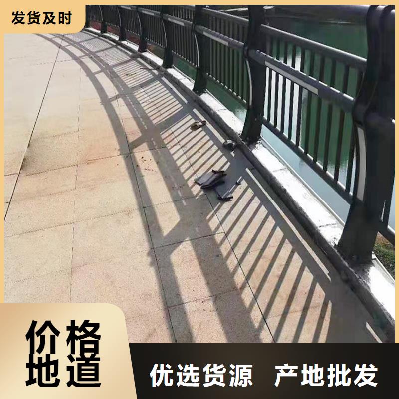 Q355B景區橋梁護欄施工企業物美價優橋梁防撞欄桿當日價格