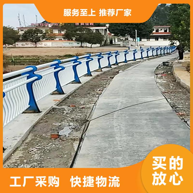 Q355B橋梁防撞欄桿廠家工廠采購橋梁護欄實力商家
