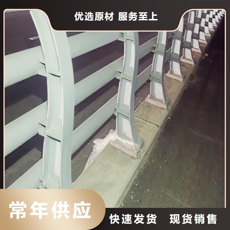 Q355B橋梁防撞欄桿生產廠家精選好貨橋梁防撞欄桿當地生產商