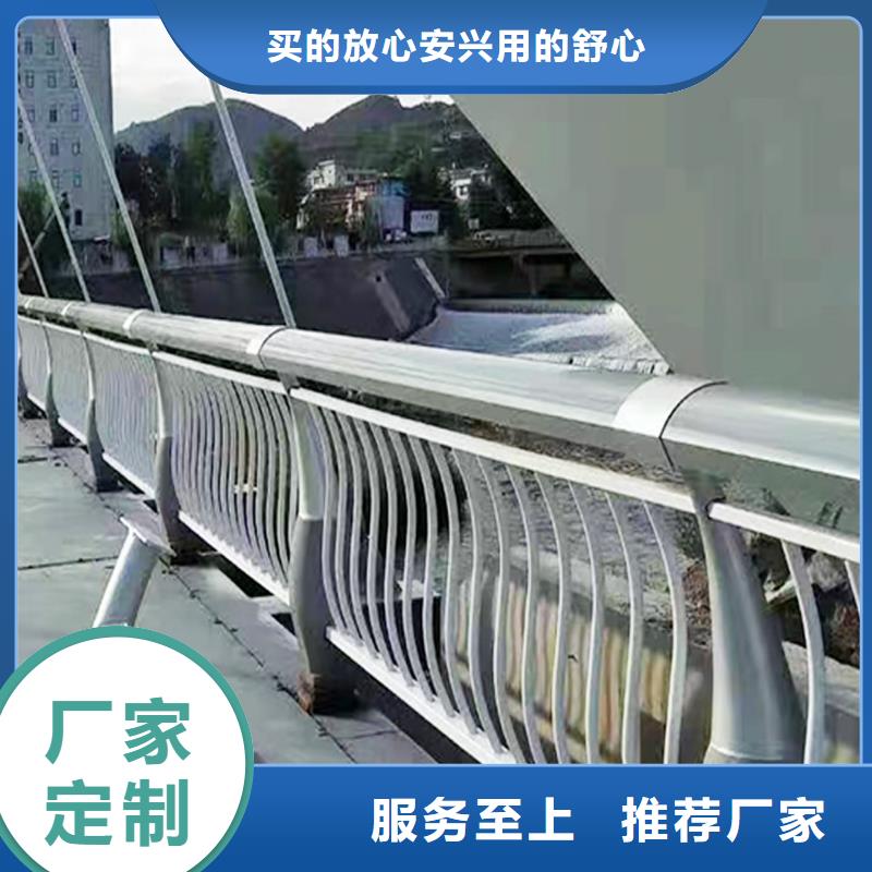 橋梁燈光護欄客戶好評廠家采購