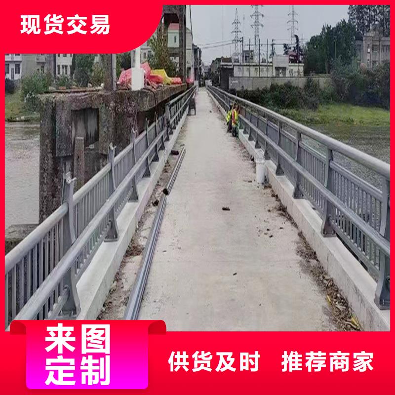 鋁合金防撞護欄直營鋁合金防撞護欄同城供應商