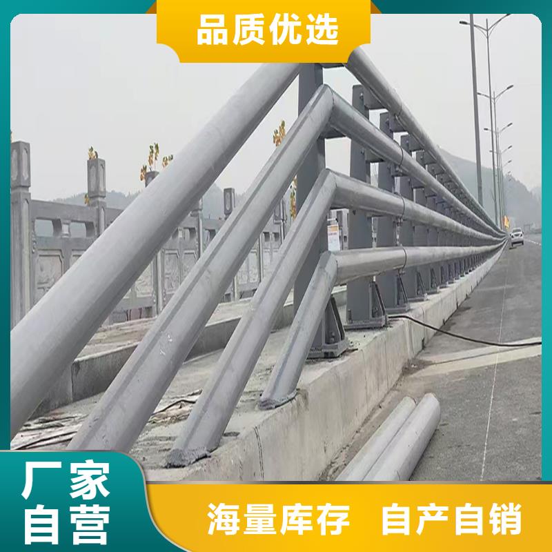 科陽鋁合金陽臺欄桿廠家拒絕差價鋁合金防撞護欄本地服務商