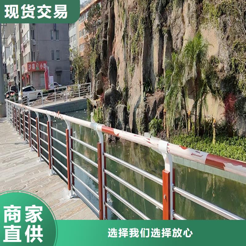 科陽鋁合金橋梁護欄廠家精致工藝鋁合金欄桿價格實惠