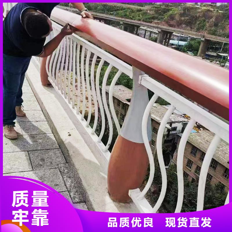 科陽鋁合金天橋欄桿切割零售廠家鋁合金防撞護欄專心專注專業