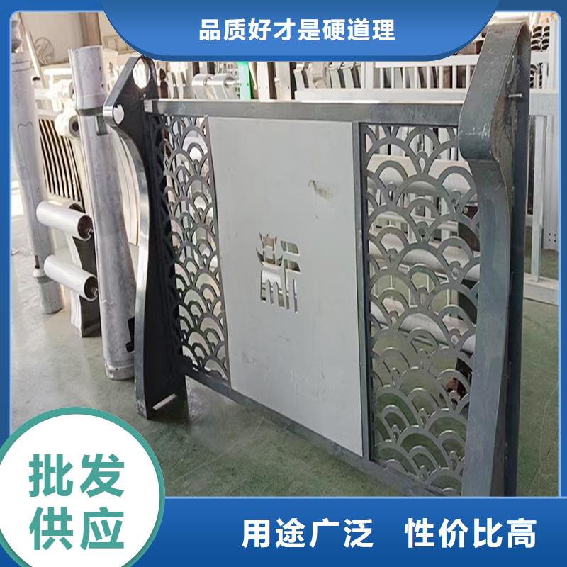 鋁合金防護欄生產加工源頭采購鋁合金防撞護欄本地生產廠家