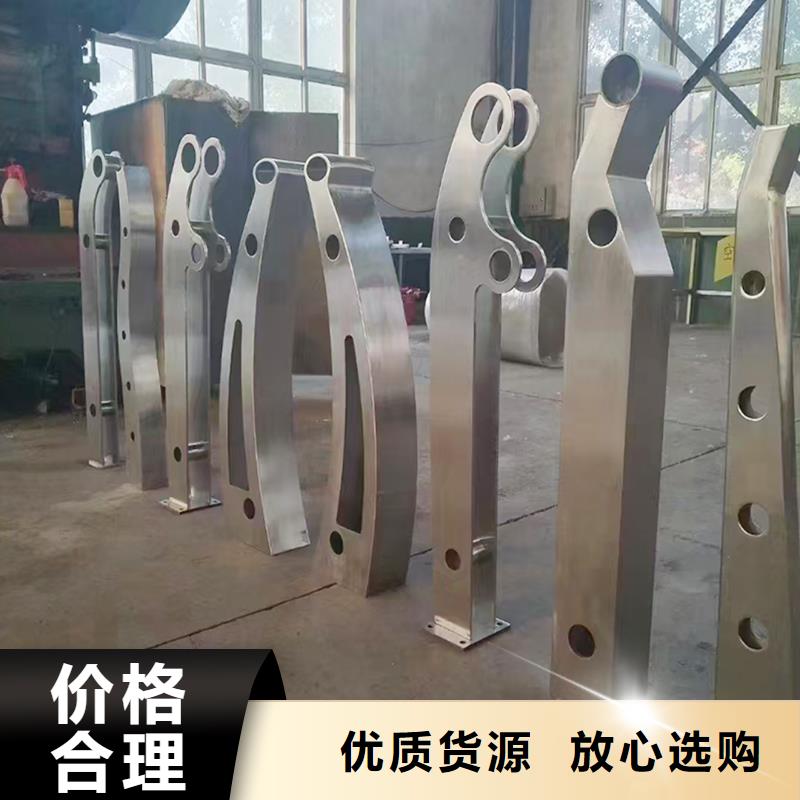 鋁合金天橋護欄使用方法精選貨源鋁合金防護欄同城服務商