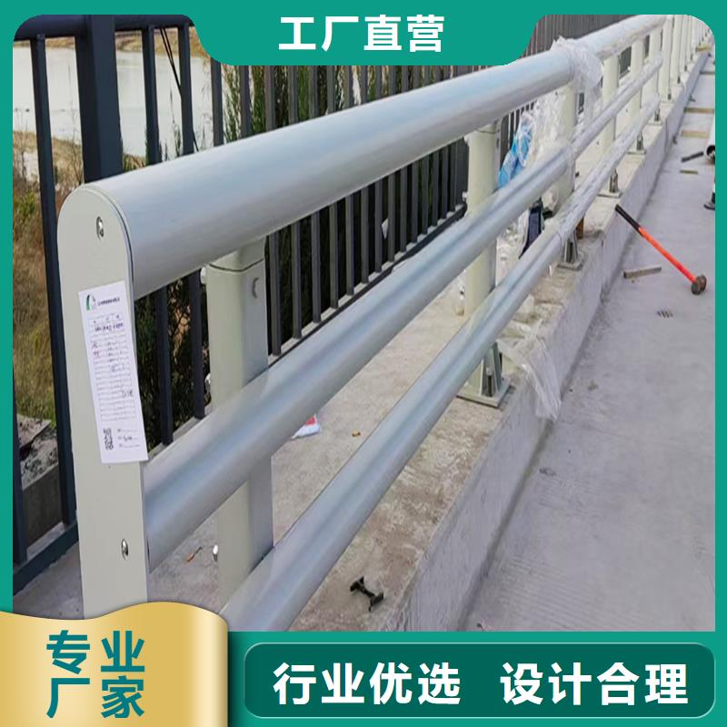鋁合金防護欄使用方法本地配送鋁合金防撞護欄出廠嚴格質檢
