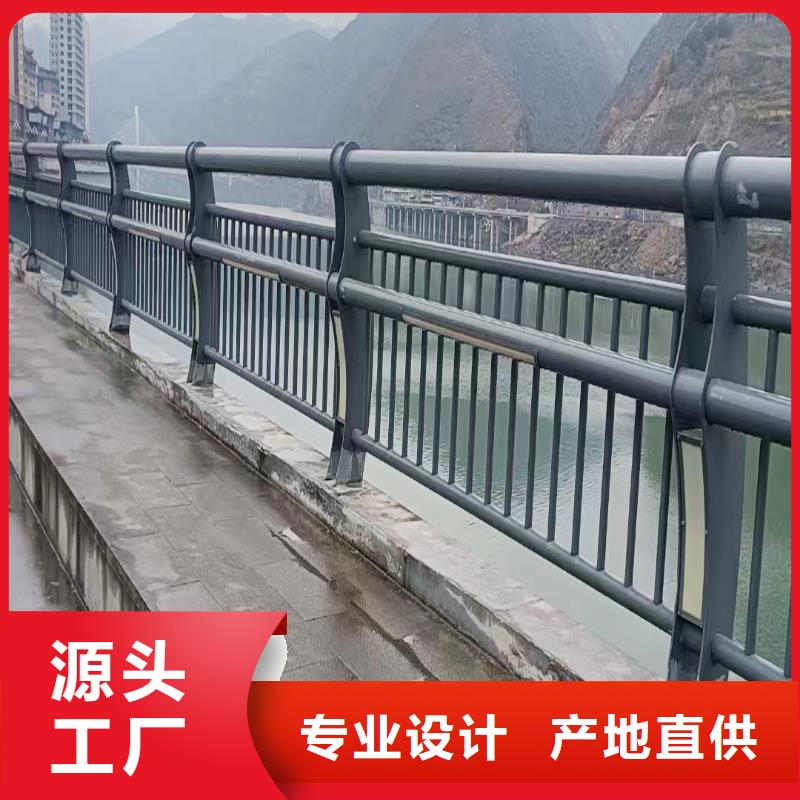 鋁合金防撞護欄支持貨到付清大品牌值得信賴