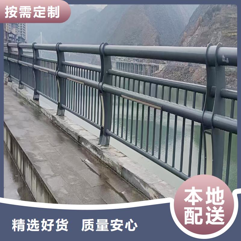鋁合金欄桿供應實力廠商鋁合金防護欄源廠直接供貨