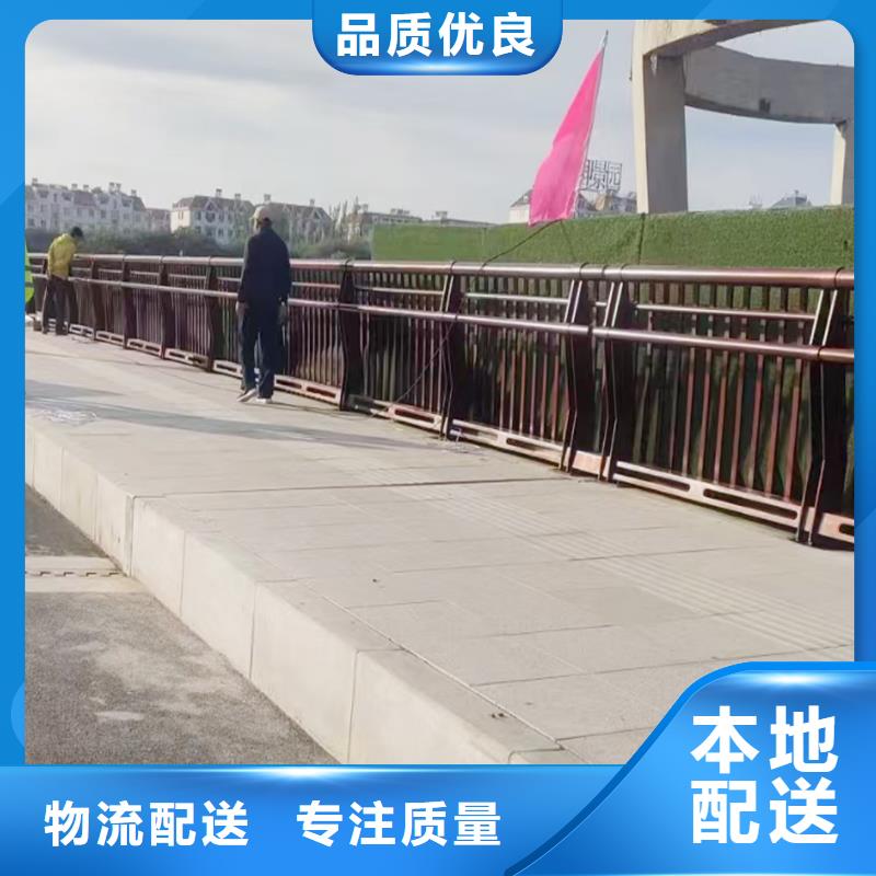 鋁合金橋梁護欄48小時同行低價鋁合金橋梁護欄本地服務商