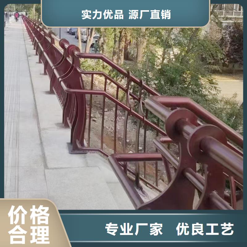 鋁合金欄桿規格型號全今日價格