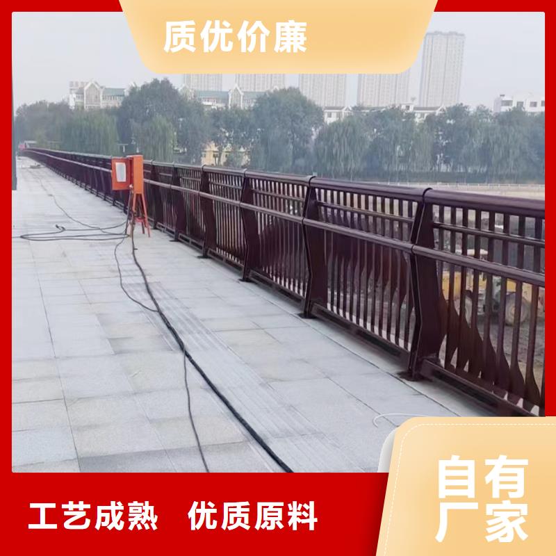鋁合金天橋護欄質量牢靠同城制造商