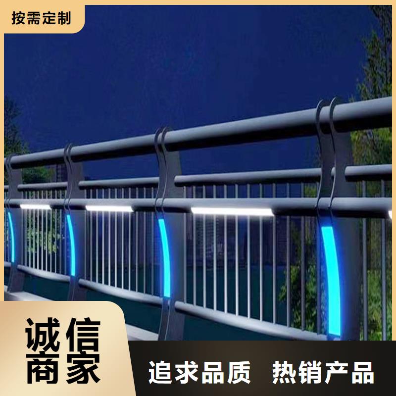 科陽鋁合金陽臺護欄生產廠家誠信商家鋁合金防撞護欄同城品牌